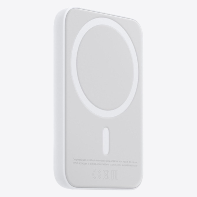 Batterie Externe MagSafe